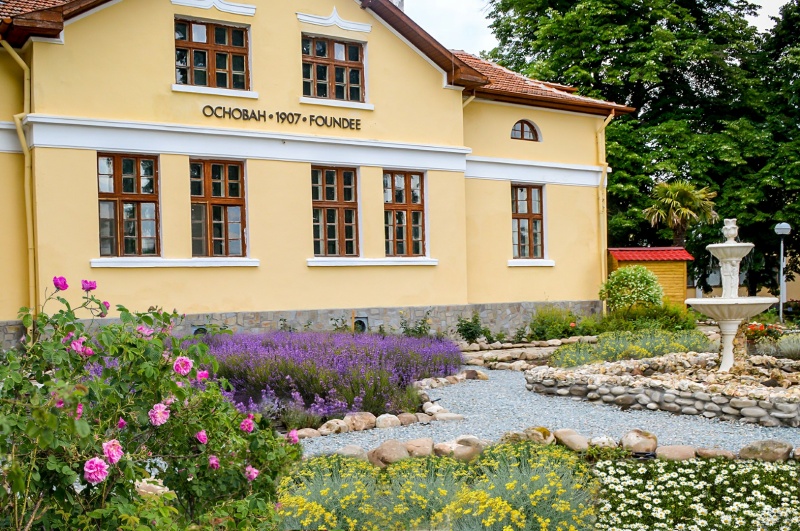 Museum of Essential Oils